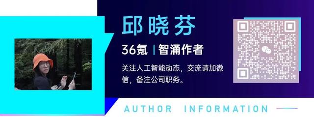 对话擎朗CEO李通：搞机器人商业化，别憋在家想象