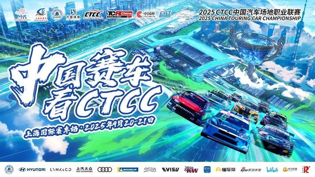 金秋玩转嘉定！好吃、好看、好玩的都有！看过来
