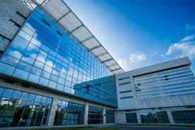 国网电科院获全国首批电动汽车供电设备强制性产品认证（CCC）指定实验室资质图片