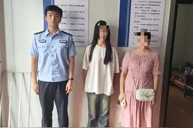 女孩离家出走，“零零后”新警主动请缨帮助找回图片