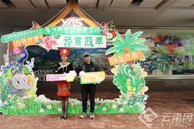 昆明长水国际机场V6贵宾厅全新亮相图片