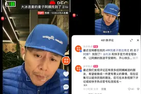 一句“种完麦子我就往南走”让安阳麦子奶奶火上央视，引天南地北发来邀请图片