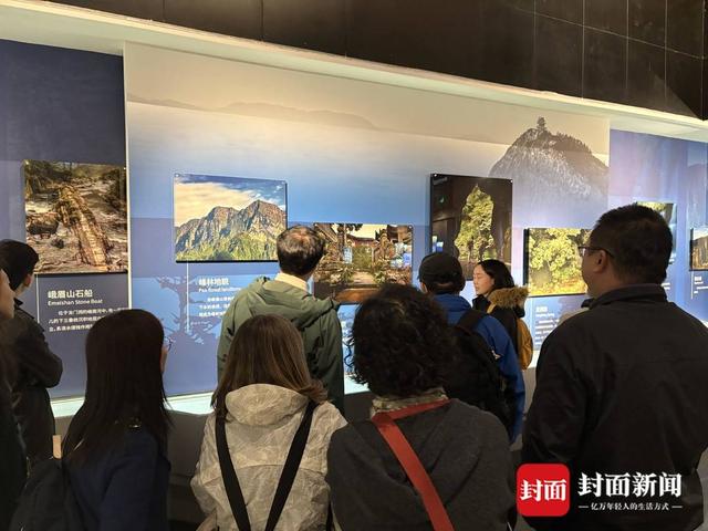 中华文化天府论坛嘉宾走进峨眉山：看到了一个具有学术价值与借鉴价值的遗产保护路径