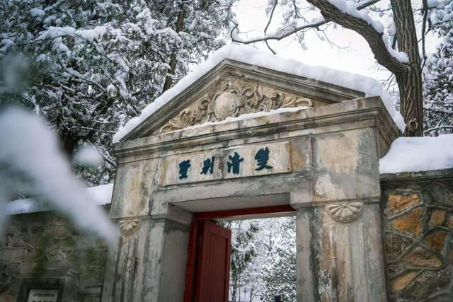 西山晴雪今犹在 香山美景入画来