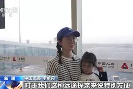 中哈互免签证协定生效一周年 人员往来较同期增长129.18%图片