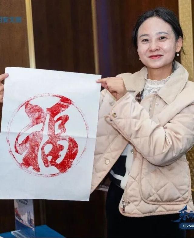 山海共鸣，文旅同行 | 2025年翔安区“乐动厦门·闽韵翔安”文旅招商推介会在杭州成功举办