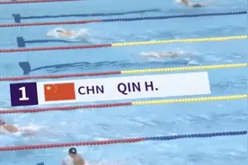 第88金！“蛙王”覃海洋破赛会纪录获得男子200米蛙泳冠军图片