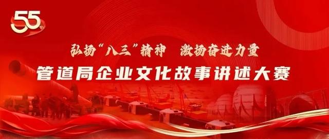 管道局排水机器人首次参加排涝抢险作业