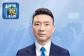 早啊！新闻来了〔2025.01.10〕图片