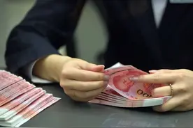 一度突破29万亿元！存款资金“搬家”，都流向了这里？图片