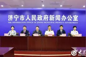 济宁市推进跨境电商高质量发展 十余家企业建设海外仓图片