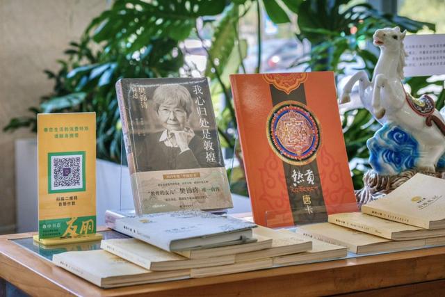 友朋春申自助书店亮相闵行： “人人都是书店主人”