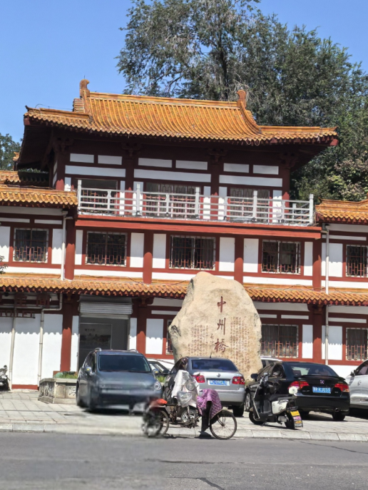 不愧是洛阳，连街名都是“细糠”！