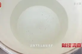 央视调查：煤矸石填埋场黑水沟直通乡村水道，村庄距汾河仅300米图片
