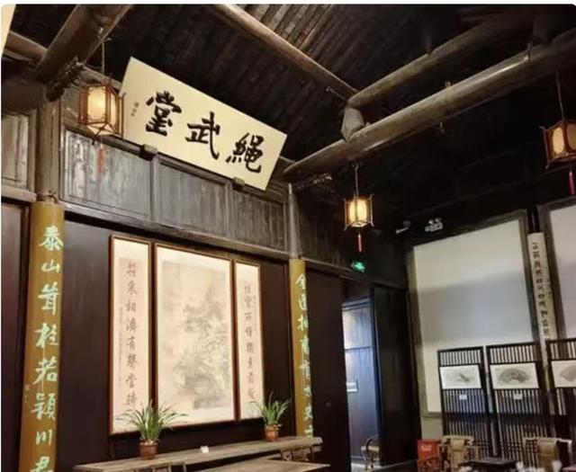 钱汉东：访钱锺书故居