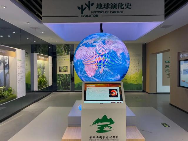 宝华山科普研学招募！速报名