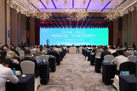 RE100成员单位走进盐城大丰 零碳产业发展推介会上8个项目签约图片