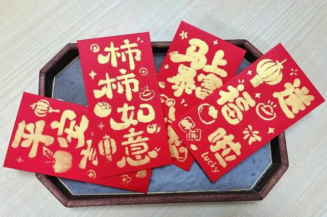 辽博跨年夜场来了！