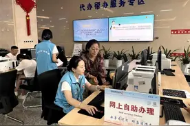 “五连冠”！鄂尔多斯再获第一！图片