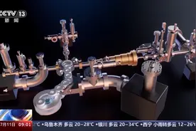 传统超算算不动的问题 这台量子模拟器解决了图片