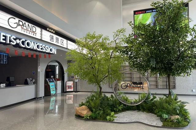 送电影票！金山这家影院正式开业