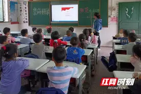 隆回县滩头镇中心小学开展防范非法宗教进校园活动图片