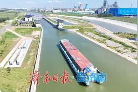 复航500天，小清河智慧航运显成效图片