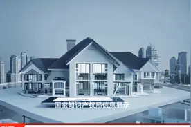 中铁十八局三公司申请基于形象进度应用的工程量管理系统专利，提高工程量管理效率和准确性视频封面