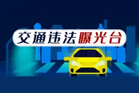 以下三轮摩托车逾期未报废、未检验，吴忠交警点名提醒！ | 五大曝光图片