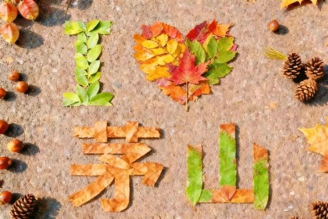 这个周末，我要去趟句容