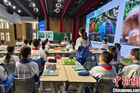 新疆兵团举办初中生物教学研修活动图片