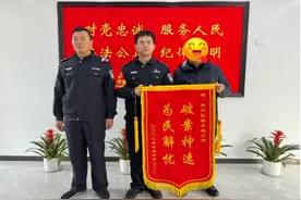平安警色丨一瓶不少！连云港海州公安跨市追捕“偷酒贼”图片