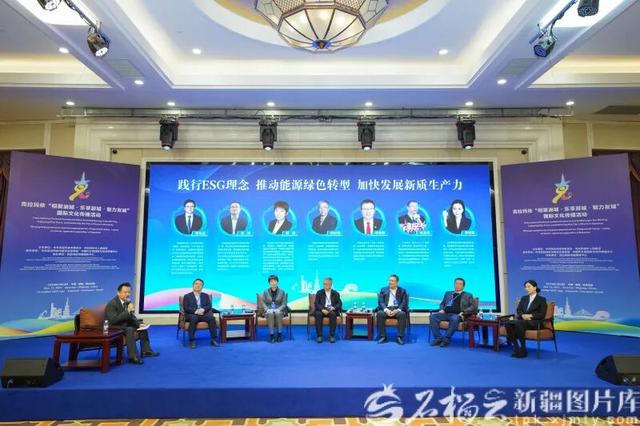 克拉玛依向世界讲述“三城故事”