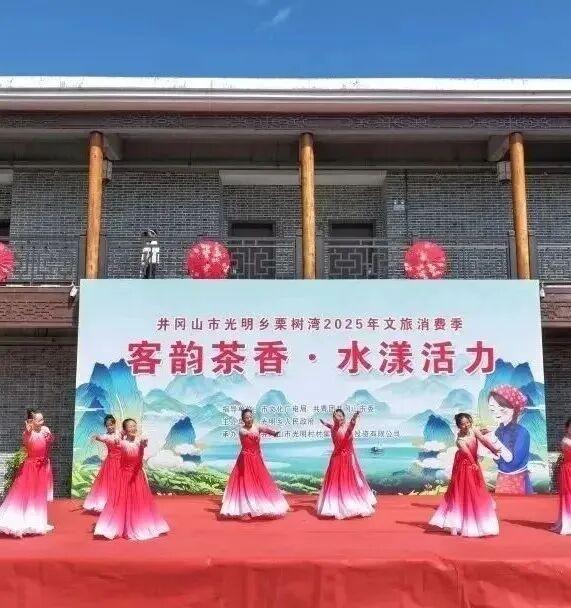 央视盛赞！井冈山“文旅融合新玩法”火爆出圈！