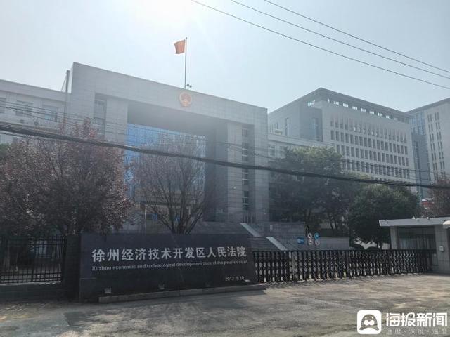 将网暴者送进监狱的“大衣哥”：不想继续忍受了，还会起诉另一名网暴者