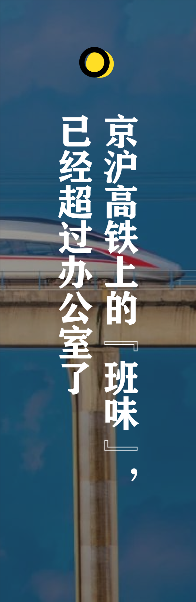 《南京照相馆》为何能成爆款