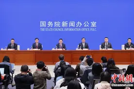 《2025年稳外资行动方案》有何突出特点？商务部介绍图片