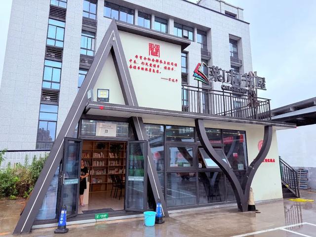 免费提供空调、饮水、充电......这份简阳“纳凉地图”请收藏！