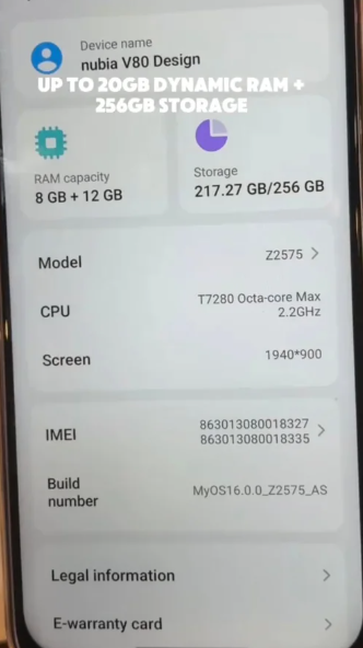 中兴Blade V80 Vita手机外观曝光 这设计似曾相识