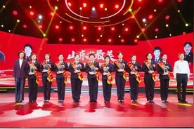 山东省最美！聊城2人入选！图片