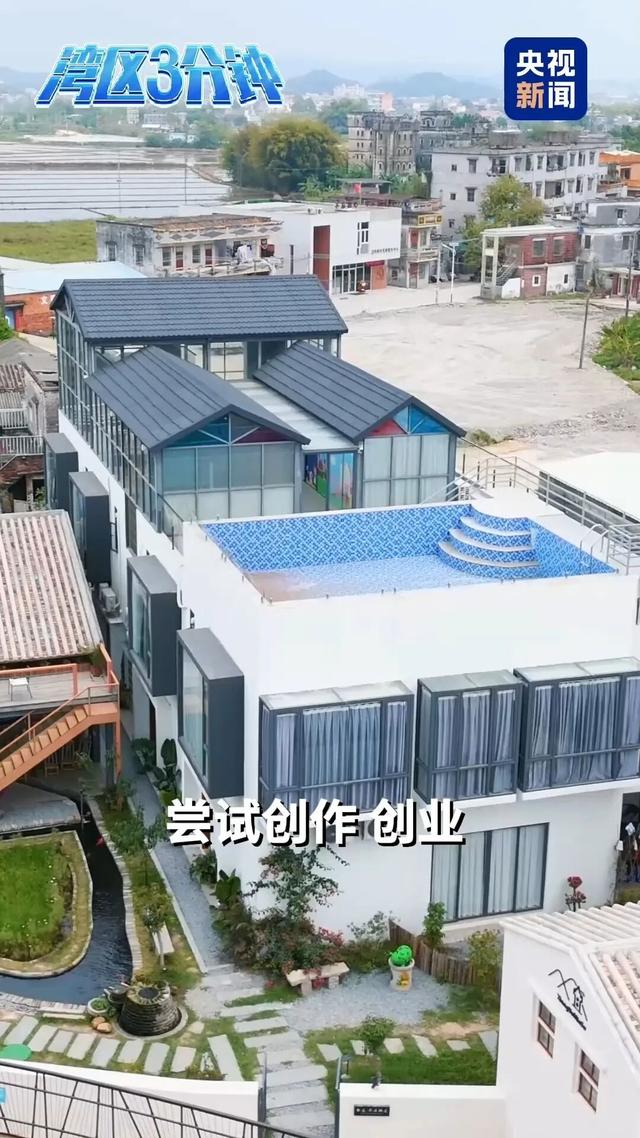 央视新闻聚焦开平：村里来了年轻人 空心墟“活”出新精彩