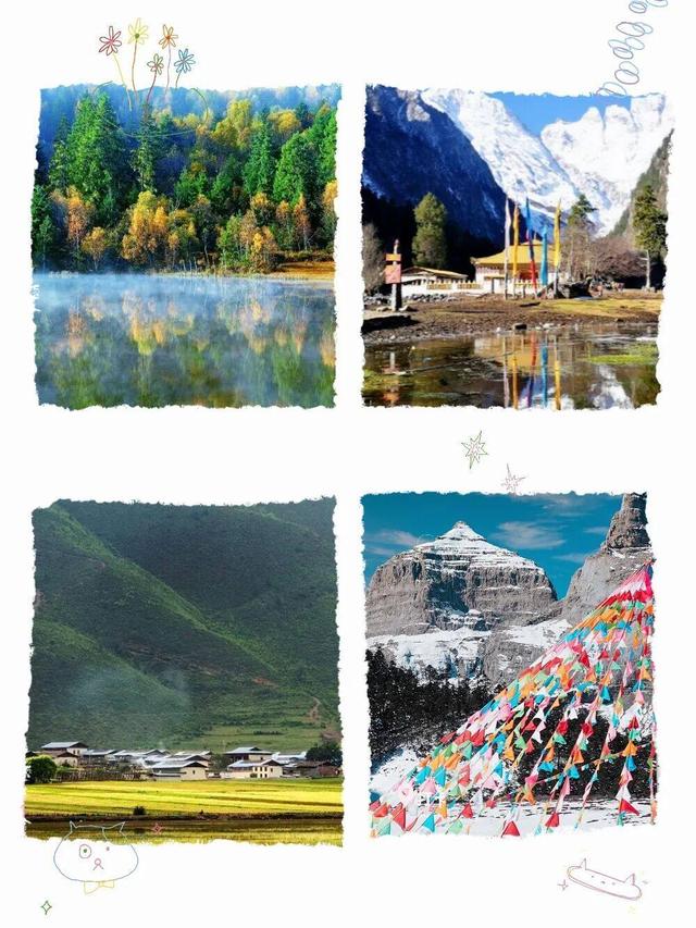 致阿靖的回信……