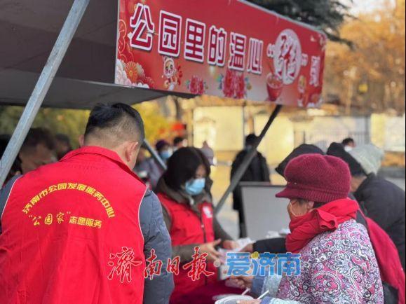 最新攻略来啦！快来坐着地铁逛公园