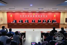 吉林：义务教育学校每天开设1节体育课，保障学生综合体育活动时间不低于2个小时图片