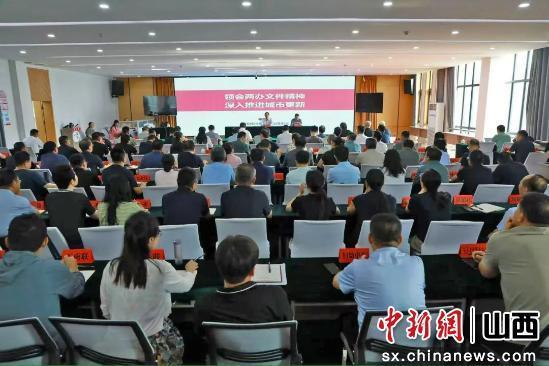 AI未来城市产业分会在忻州岢岚考察调研