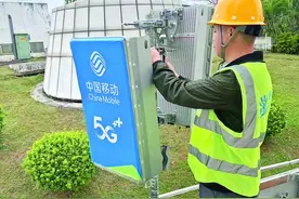 惠州移动护航演唱会通信保障图片