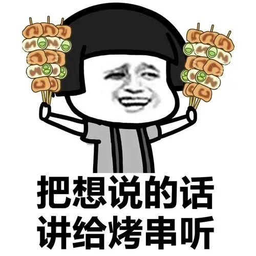 叮！一份露营“避坑”指南请查收！