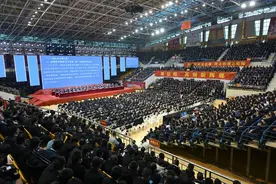 2025年双汇业务暨职工代表大会在漯河举行图片