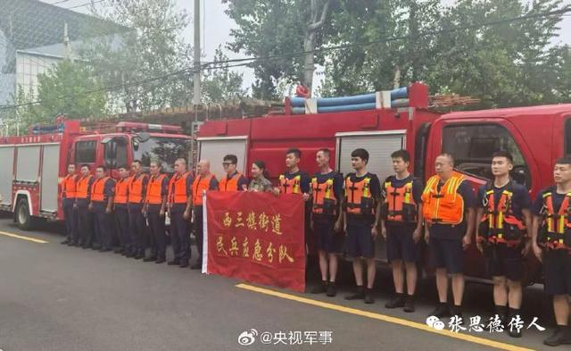 致敬！北京11000多名民兵投入防汛救灾