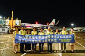 进口电商物流“港珠飞”货运版开通，香港发货到江浙最快次日达图片